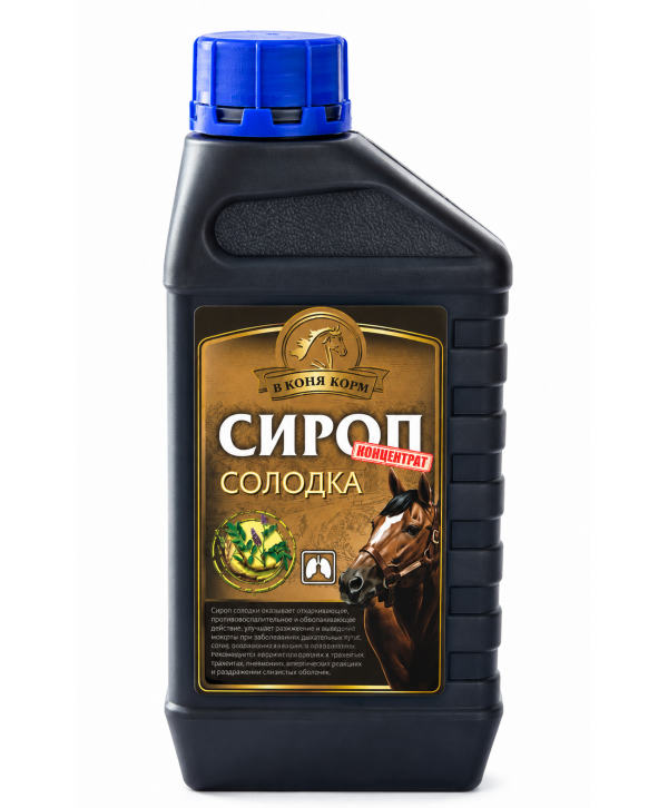 Сироп Солодки ВКК