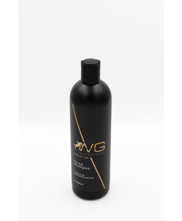 WG Equestrian Premium Line. Horse Shampoo. 