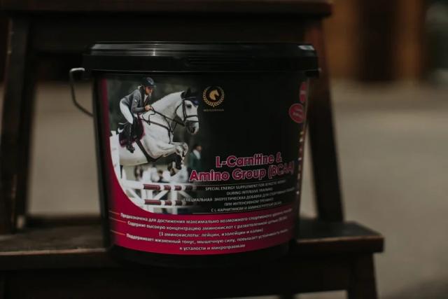 L-carnetin& Amino - энергия, BCAA и восстановление для спортивных лошадей