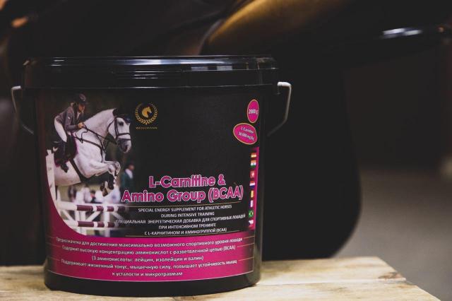 L-carnetin& Amino - энергия, BCAA и восстановление для спортивных лошадей