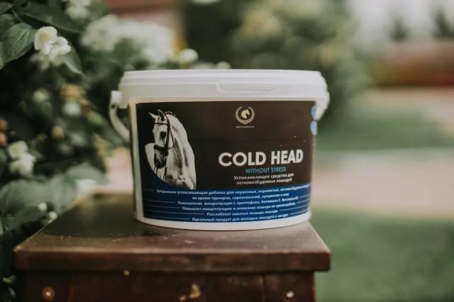Подкормка Cold headWithout stress